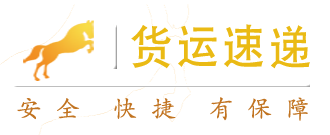 溧陽市金泰鍛造有限公司